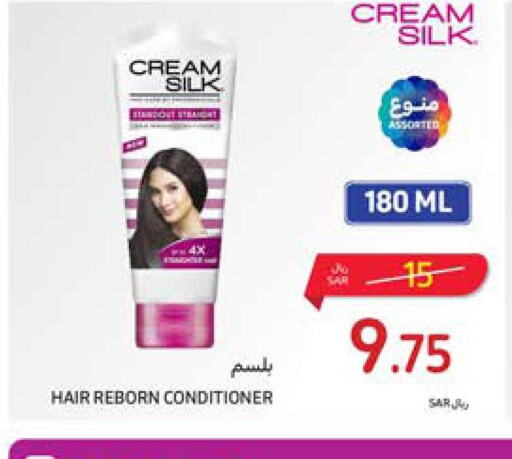 CREAM SILK Shampoo / Conditioner  in Carrefour in KSA, Saudi Arabia, Saudi - Medina