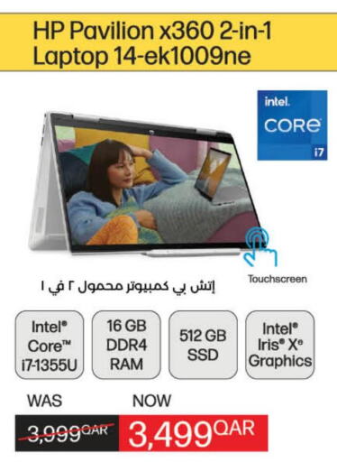 HP Laptop  in LuLu Hypermarket in Qatar - Al Wakra