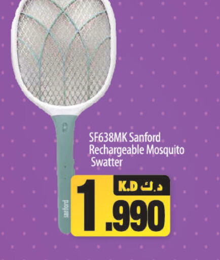 SANFORD Insect Repellent  in Mango Hypermarket  in Kuwait - Jahra Governorate