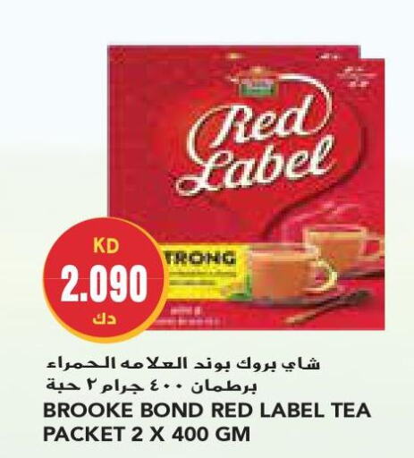 RED LABEL   in Grand Costo in Kuwait - Kuwait City