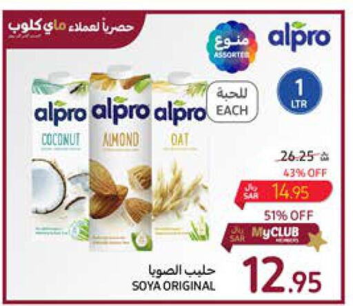 ALPRO Flavoured Milk  in Carrefour in KSA, Saudi Arabia, Saudi - Al Khobar