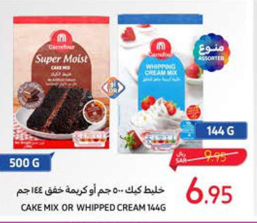  Cake Mix  in Carrefour in KSA, Saudi Arabia, Saudi - Jeddah
