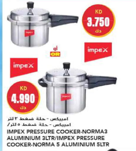 CLIKON Infrared Cooker  in Grand Hyper in Kuwait - Ahmadi Governorate