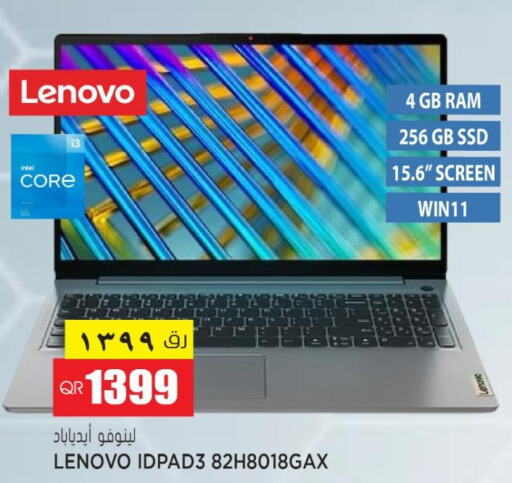 LENOVO Laptop  in Grand Hypermarket in Qatar - Al Daayen