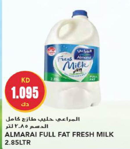 ALMARAI Fresh Milk  in Grand Hyper in Kuwait - Jahra Governorate