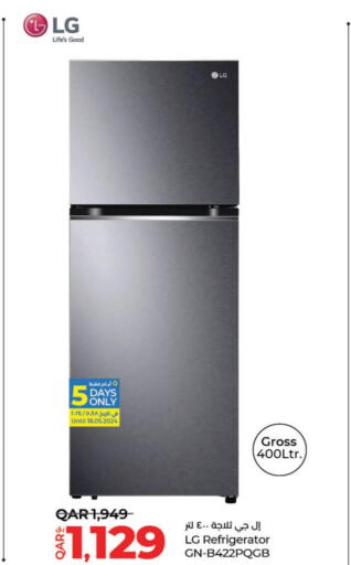 LG Refrigerator  in لولو هايبرماركت in قطر - الضعاين