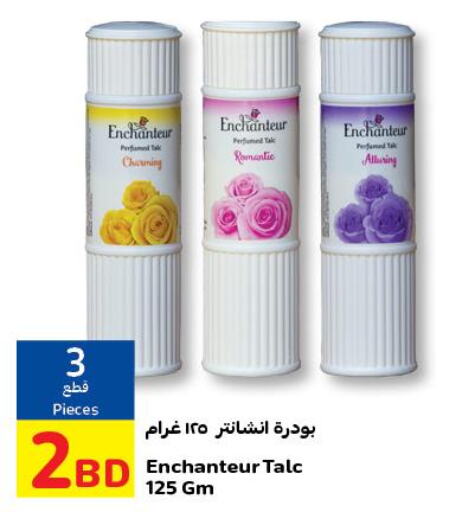 Enchanteur Talcum Powder  in كارفور in البحرين