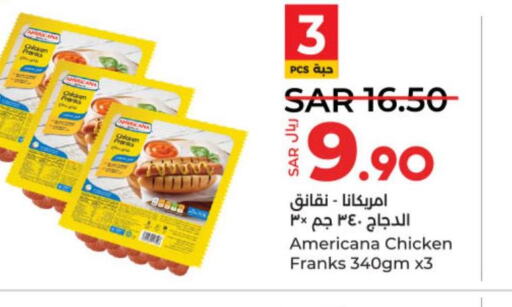 AMERICANA Chicken Franks  in LULU Hypermarket in KSA, Saudi Arabia, Saudi - Al Khobar