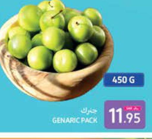  Chilli / Capsicum  in Carrefour in KSA, Saudi Arabia, Saudi - Sakaka