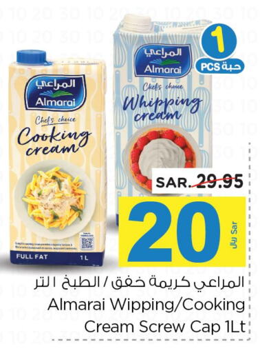 ALMARAI Whipping / Cooking Cream  in نستو in مملكة العربية السعودية, السعودية, سعودية - المجمعة