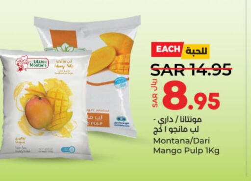 Mango   in LULU Hypermarket in KSA, Saudi Arabia, Saudi - Jeddah