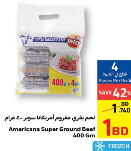  Beef  in Carrefour in Bahrain