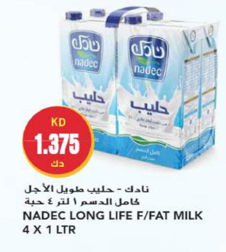 NADEC Long Life / UHT Milk  in جراند هايبر in الكويت - مدينة الكويت