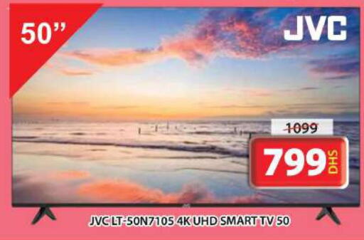 JVC Smart TV  in Grand Hyper Market in UAE - Sharjah / Ajman