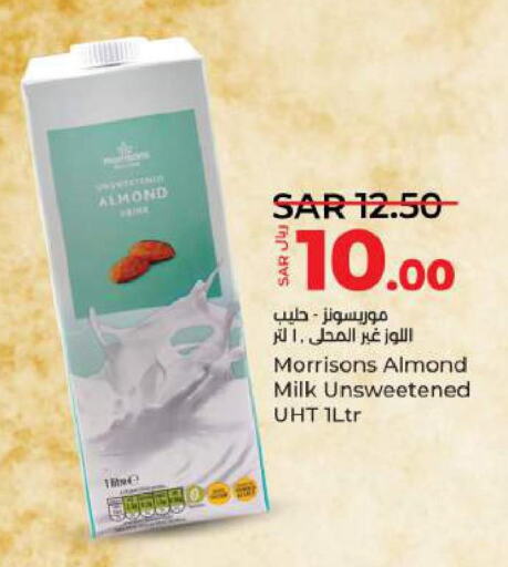  Long Life / UHT Milk  in LULU Hypermarket in KSA, Saudi Arabia, Saudi - Hail
