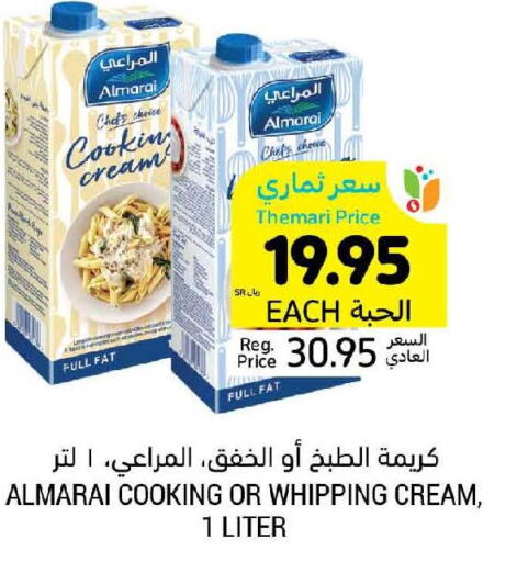 ALMARAI Whipping / Cooking Cream  in Tamimi Market in KSA, Saudi Arabia, Saudi - Dammam