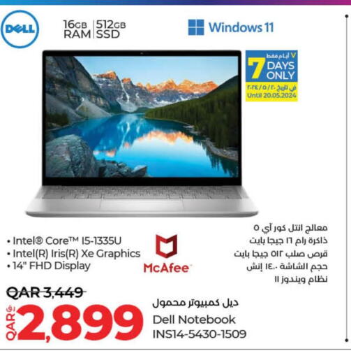 DELL Laptop  in لولو هايبرماركت in قطر - الضعاين