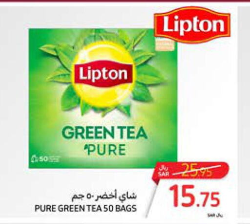 Lipton Tea Bags  in Carrefour in KSA, Saudi Arabia, Saudi - Dammam