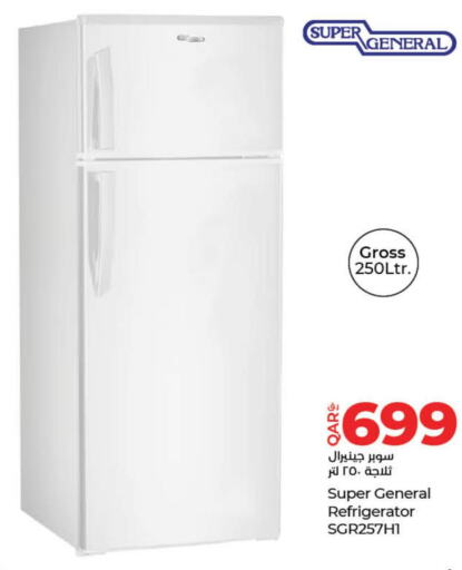 SUPER GENERAL Refrigerator  in لولو هايبرماركت in قطر - الضعاين