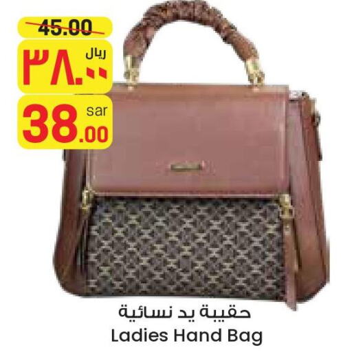  Ladies Bag  in ستي فلاور in مملكة العربية السعودية, السعودية, سعودية - الدوادمي