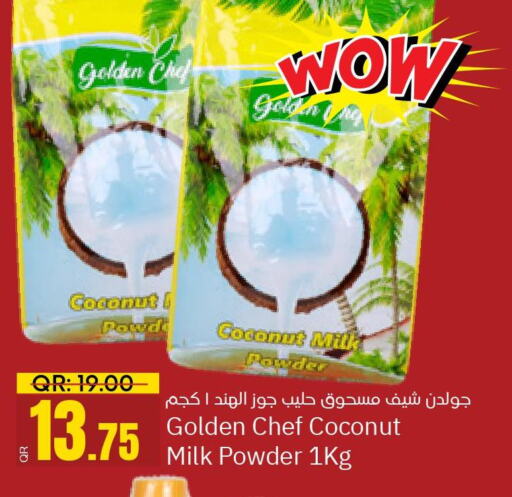  Coconut Powder  in باريس هايبرماركت in قطر - أم صلال