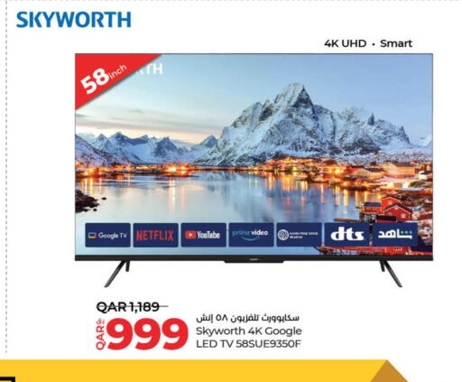 SKYWORTH Smart TV  in LuLu Hypermarket in Qatar - Umm Salal