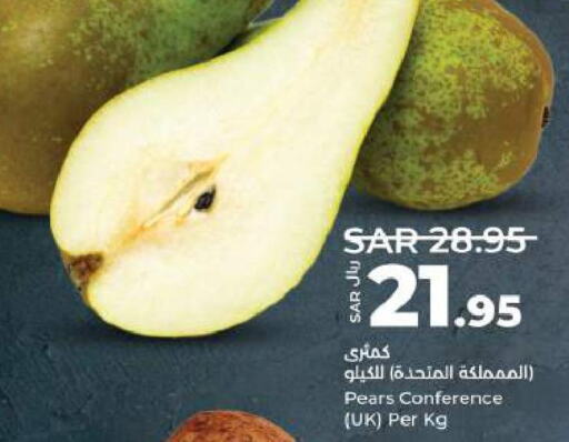  Apples  in لولو هايبرماركت in مملكة العربية السعودية, السعودية, سعودية - الرياض