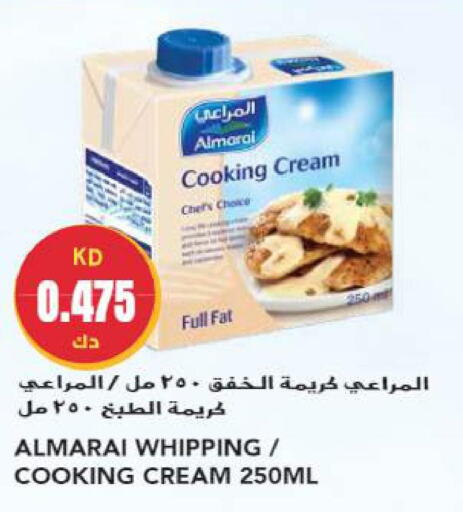 ALMARAI Whipping / Cooking Cream  in جراند هايبر in الكويت - محافظة الجهراء