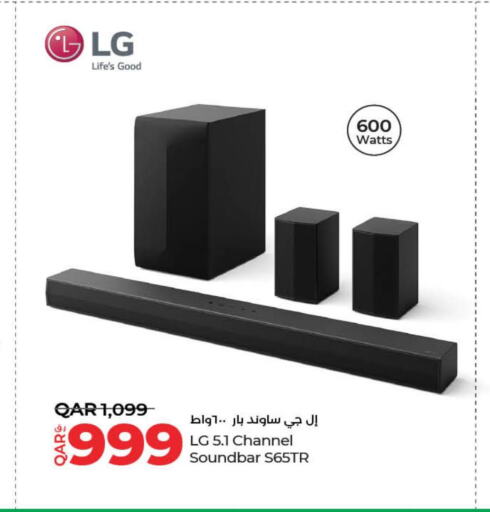 LG Speaker  in LuLu Hypermarket in Qatar - Al Wakra