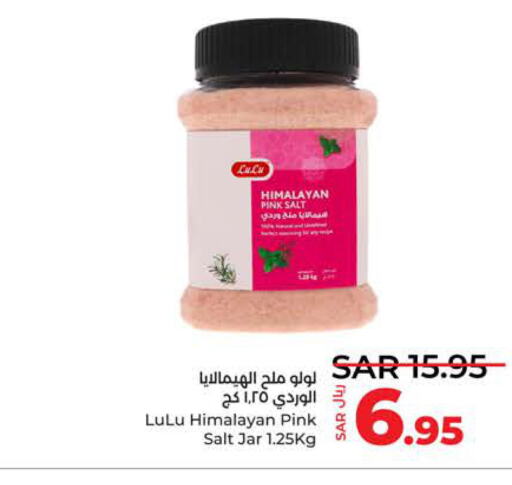  Salt  in LULU Hypermarket in KSA, Saudi Arabia, Saudi - Yanbu