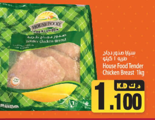 SEARA Chicken Strips  in مانجو هايبرماركت in الكويت - مدينة الكويت