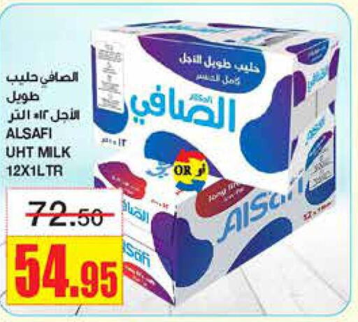 AL SAFI Long Life / UHT Milk  in أسواق السدحان in مملكة العربية السعودية, السعودية, سعودية - الرياض