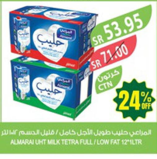 ALMARAI Long Life / UHT Milk  in Farm  in KSA, Saudi Arabia, Saudi - Al Bahah
