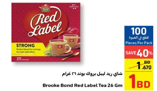 RED LABEL Tea Bags  in Carrefour in Bahrain