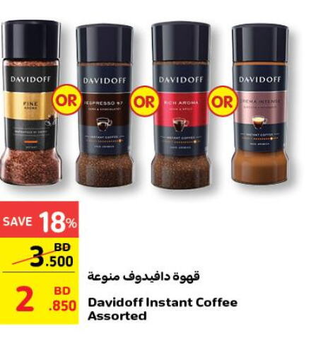 DAVIDOFF Coffee  in Carrefour in Bahrain