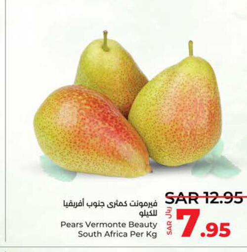  Pear  in لولو هايبرماركت in مملكة العربية السعودية, السعودية, سعودية - جدة