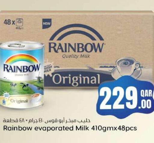 RAINBOW Evaporated Milk  in Dana Hypermarket in Qatar - Al Daayen
