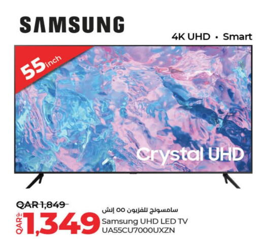 SAMSUNG Smart TV  in LuLu Hypermarket in Qatar - Al Khor