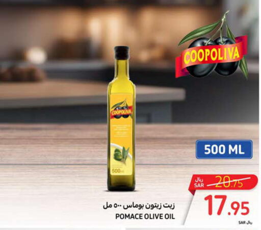 COOPOLIVA Olive Oil  in Carrefour in KSA, Saudi Arabia, Saudi - Sakaka