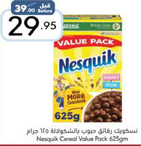 NESQUIK Cereals  in Manuel Market in KSA, Saudi Arabia, Saudi - Riyadh