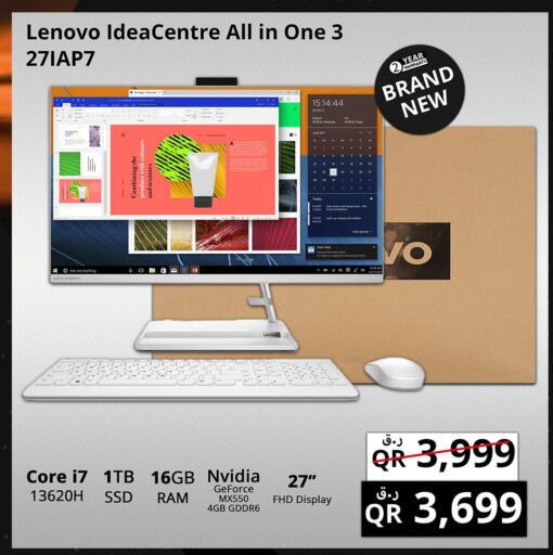 LENOVO Desktop  in Prestige Computers in Qatar - Al Wakra