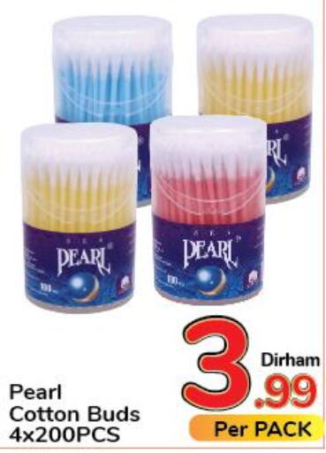  Cotton Buds & Rolls  in Day to Day Department Store in UAE - Dubai