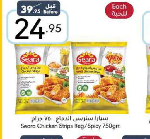 SEARA Chicken Strips  in مانويل ماركت in مملكة العربية السعودية, السعودية, سعودية - جدة