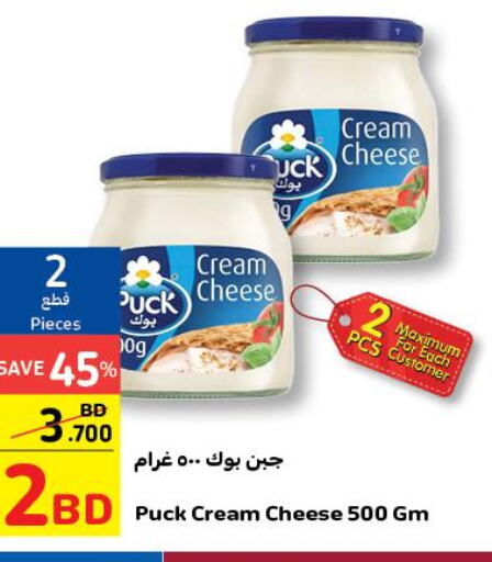 PUCK Cream Cheese  in كارفور in البحرين