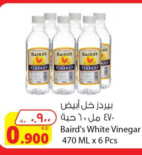  Vinegar  in شركة المنتجات الزراعية الغذائية in الكويت - مدينة الكويت
