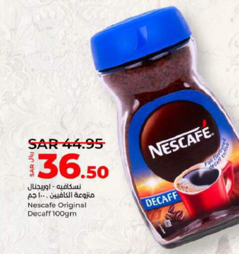 NESCAFE Coffee  in LULU Hypermarket in KSA, Saudi Arabia, Saudi - Unayzah