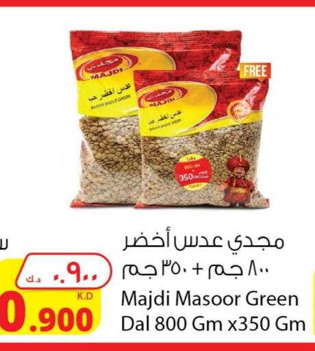 BAYARA   in Agricultural Food Products Co. in Kuwait - Jahra Governorate