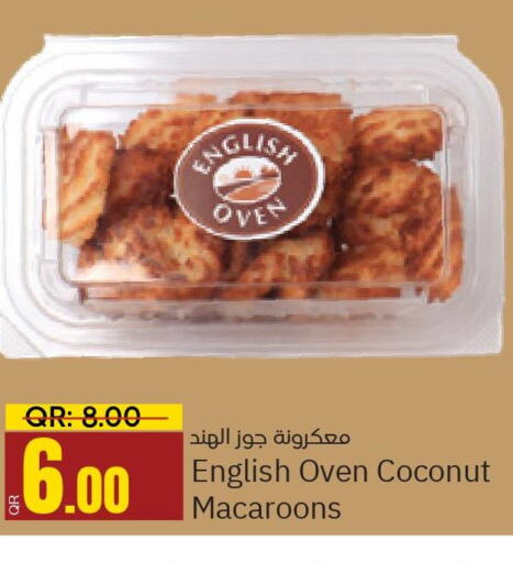 PARACHUTE Coconut Oil  in Paris Hypermarket in Qatar - Al Wakra