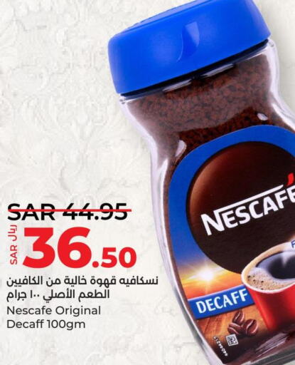 NESCAFE Coffee  in LULU Hypermarket in KSA, Saudi Arabia, Saudi - Qatif