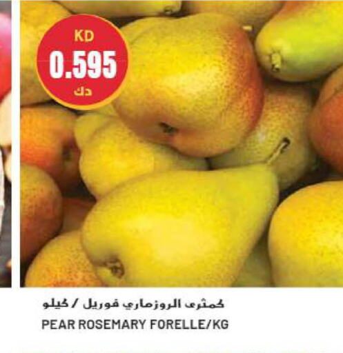  Pear  in جراند هايبر in الكويت - محافظة الأحمدي